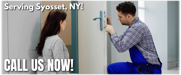 Locksmith Syosset NY